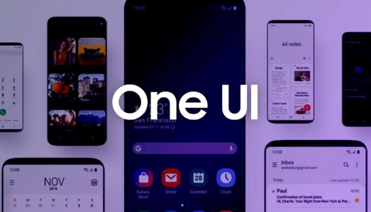 one ui 25